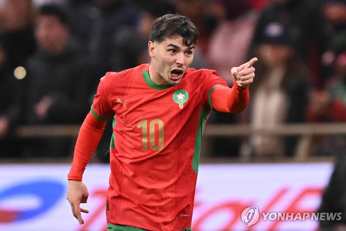 아프리카 네이션스컵