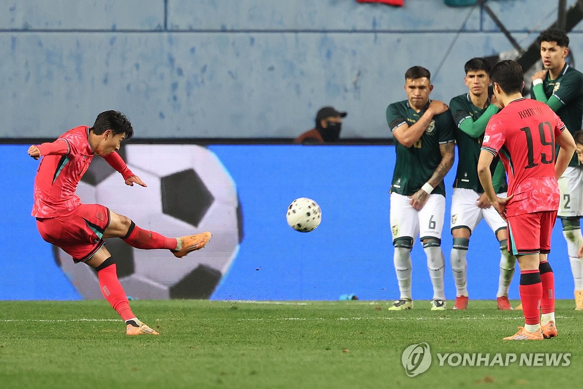 손흥민 KFA 올해의 골