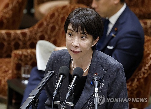 다카이치 사나에 일본 총리 [EPA 연합뉴스 자료사진.재판매 및 DB 금지]