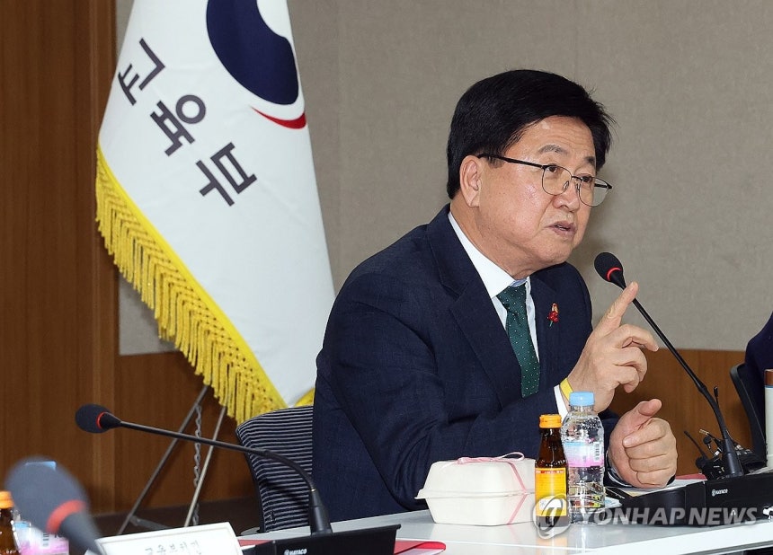 최교진 교육부 장관 자료사진