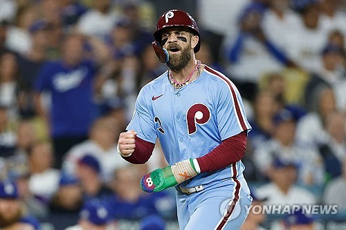 하퍼도 WBC 출전