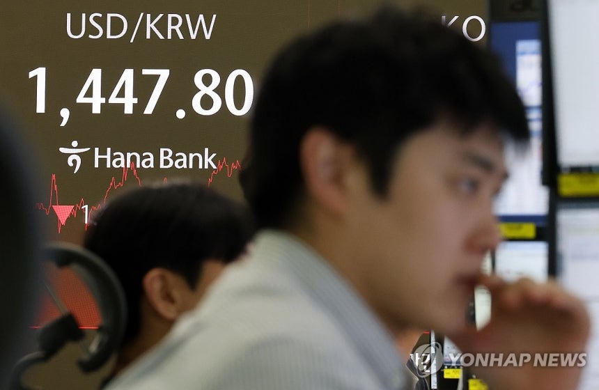 환율 급락! 1,440원대로 뚝 떨어졌어요 ㄷㄷ