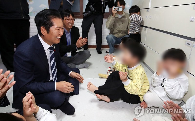 부산 아동복지시설 정청래 만나러 갔다