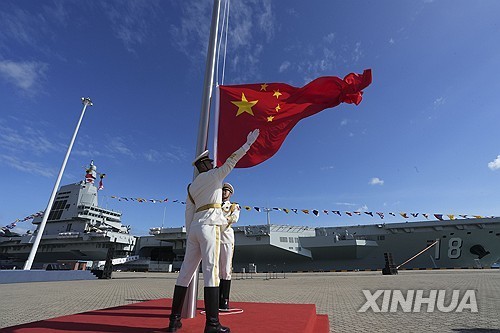 지난달 중국 항공모함 푸젠함 취역식 [신화 연합뉴스 자료사진.재판매 및 DB금지]