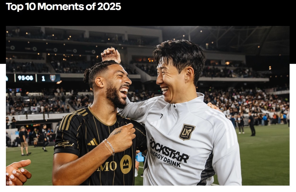 2025년 LAFC 순간 10개