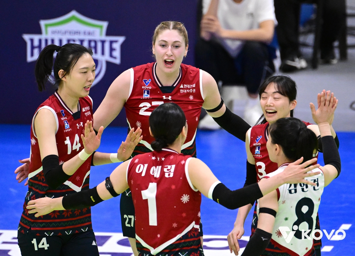 현대건설 정관장 7연승