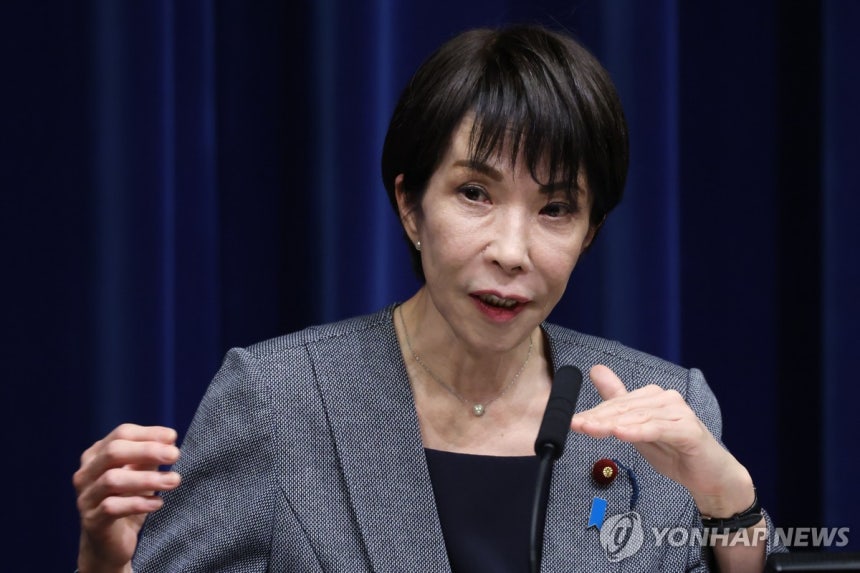 다카이치 사나에 일본 총리 [AP 연합뉴스 자료사진.재판매 및 DB 금지]