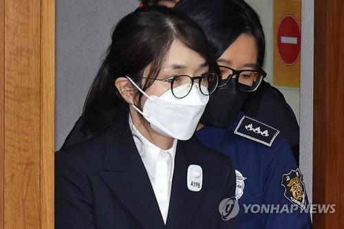 Former first lady Kim Keon Hee (Yonhap)