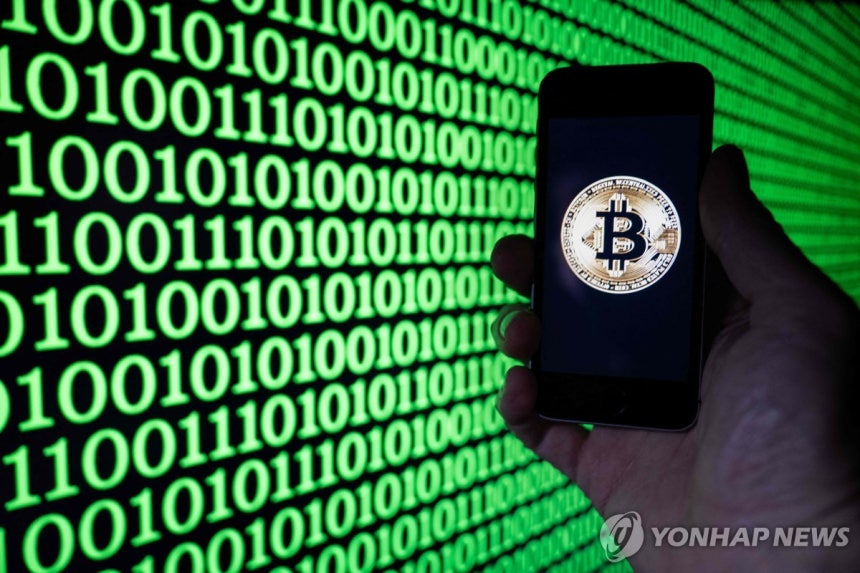 비트코인 [AFP 연합뉴스 자료사진.재판매 및 DB 금지]