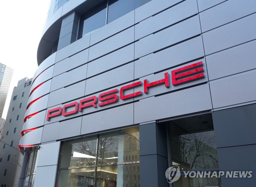 포르쉐 [연합뉴스 자료사진]