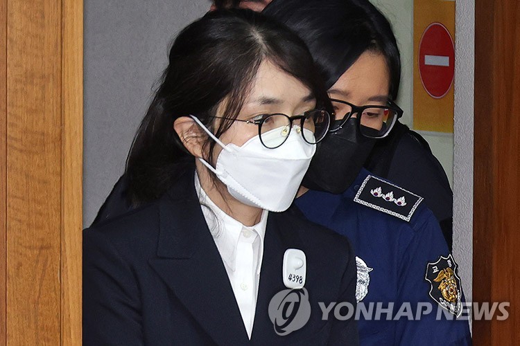 법정 출석한 김건희 [연합뉴스 자료사진]