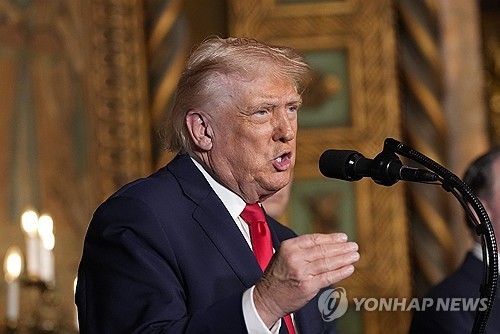 트럼프 미국 대통령 [AP=연합뉴스 자료사진.재판매 및 DB 금지]