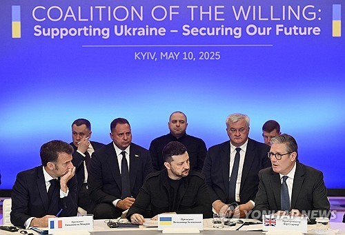 전후 우크라 안전보장안 마련중인 '의지의 연합'
[AFP 연합뉴스 자료사진. 재판매 및 DB 금지]