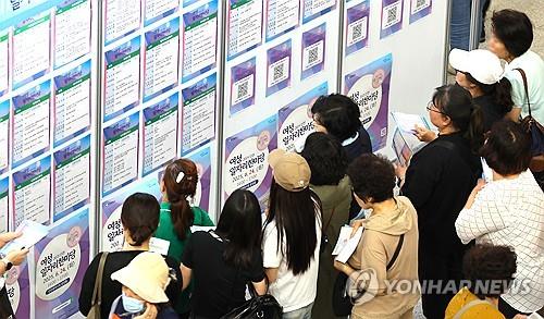 '내 일자리는 어디에' [연합뉴스 자료사진.재판매 및 DB 금지]