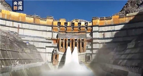 예바탄 수력발전소 [CCTV 캡처.재판매 및 DB 금지]