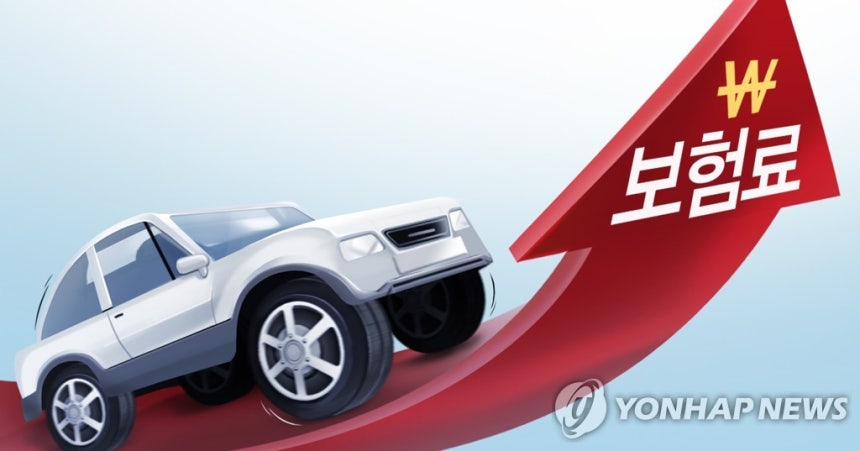 자동차 보험료 인상 (PG) [김민아 제작] 일러스트