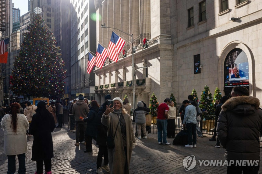 뉴욕증권거래소[연합뉴스 자료사진]