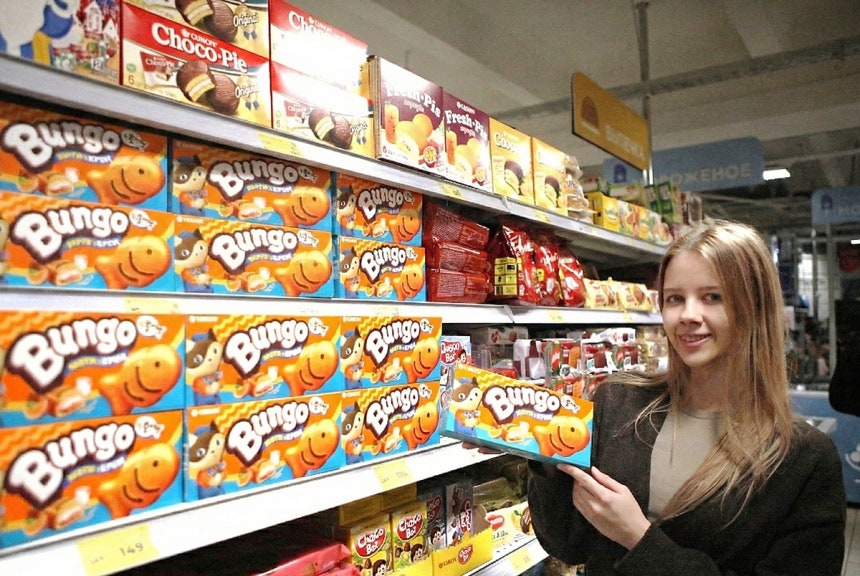 [오리온 제공.재판매 및 DB금지]