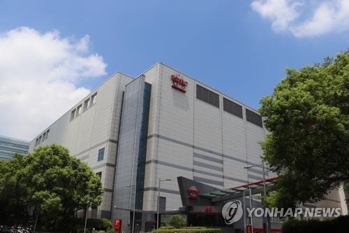 대만 TSMC [연합뉴스 자료사진.재판매 및 DB 금지]