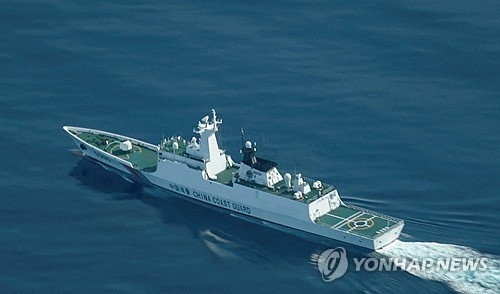 남중국해 영유권 분쟁 스카버러 암초 인근 항해중인 중국 해안경비정 2025.8.13 [로이터 연합뉴스 자료사진.재판매 및 DB금지]