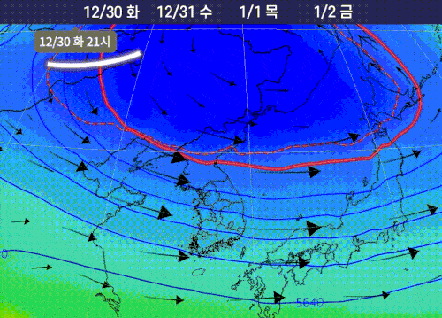 12월 30일부터 내년 1월 2일까지 한반도 주변 대기 상층 기온 변화.[기상청 제공.재판매 및 DB 금지]