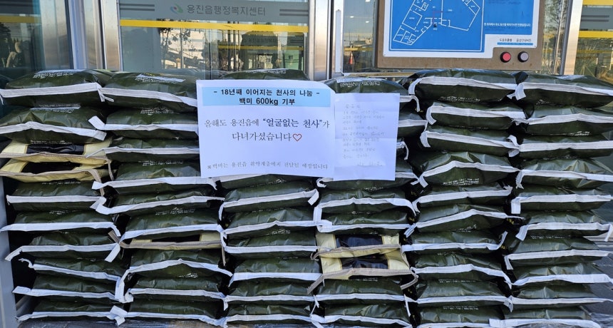 ���ֱ� ������ '�� ���� õ��'�� ���� �� ��
[���ֱ� ����. ���Ǹ� �� DB ����]