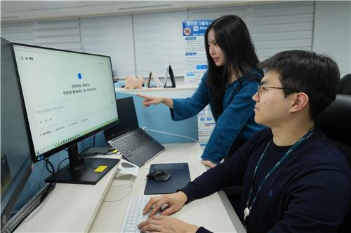 포스코DX [포스코DX 제공.재판매 및 DB 금지]