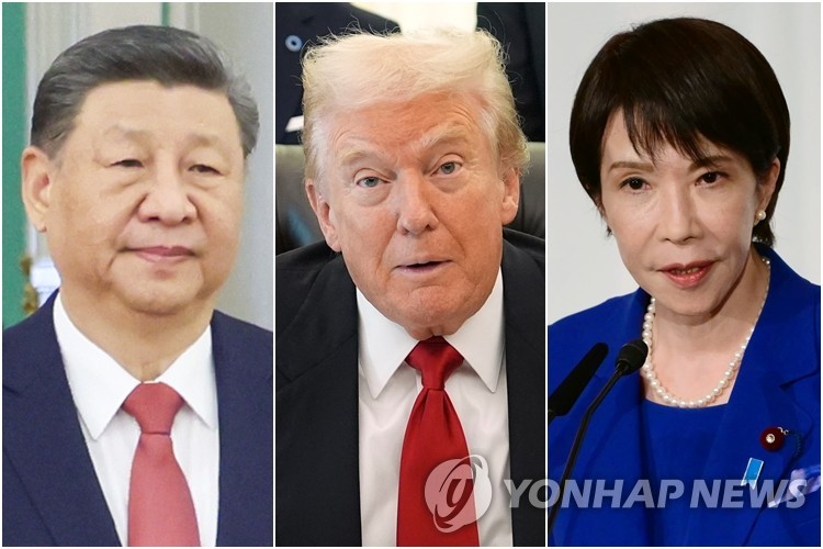 미중일 정상 시진핑 중국 국가주석(왼쪽부터),트럼프 미국 대통령,다카이치 일본 총리 [타스·AP·EPA=연합뉴스 자료사진.재판매 및 DB 금지]