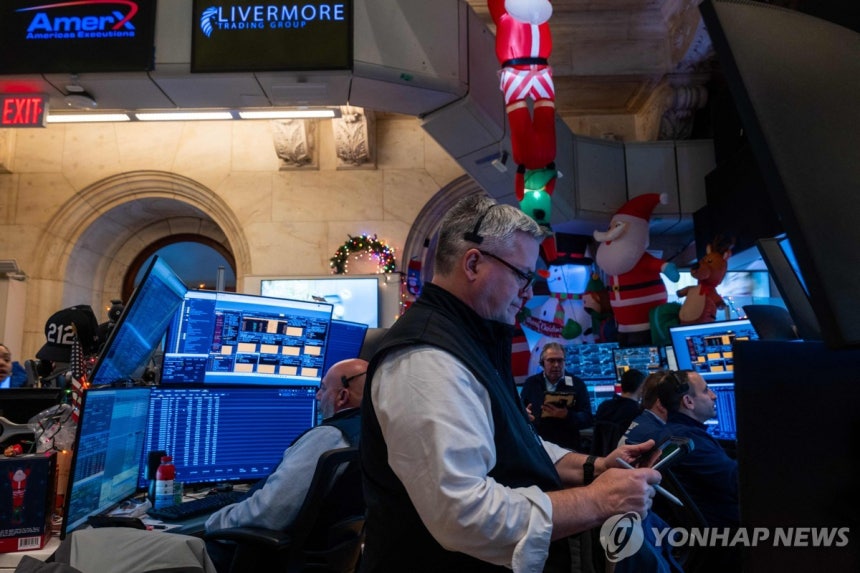 뉴욕증권거래소 [연합뉴스 자료사진]