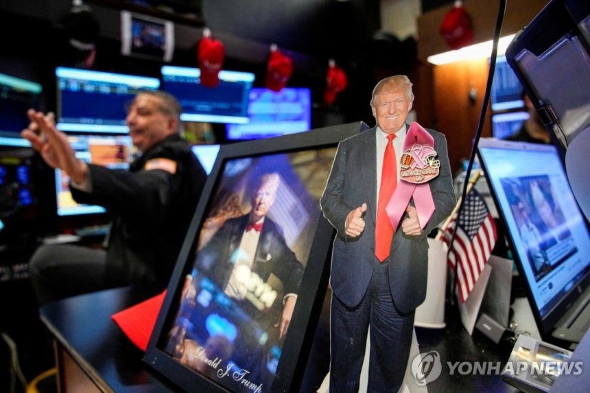 뉴욕증권거래소 [연합뉴스 자료사진]