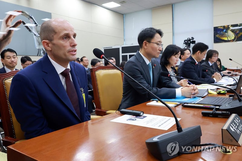 쿠팡 대표 고발