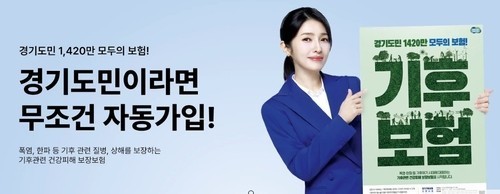 ���ĺ���
[��⵵ ����. ���Ǹ� �� DB ����]