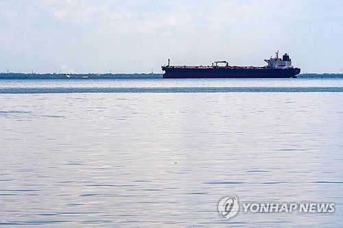 베네수엘라에 정박 중인 한 유조선 [AFP 연합뉴스 자료사진.재판매 및 DB 금지]