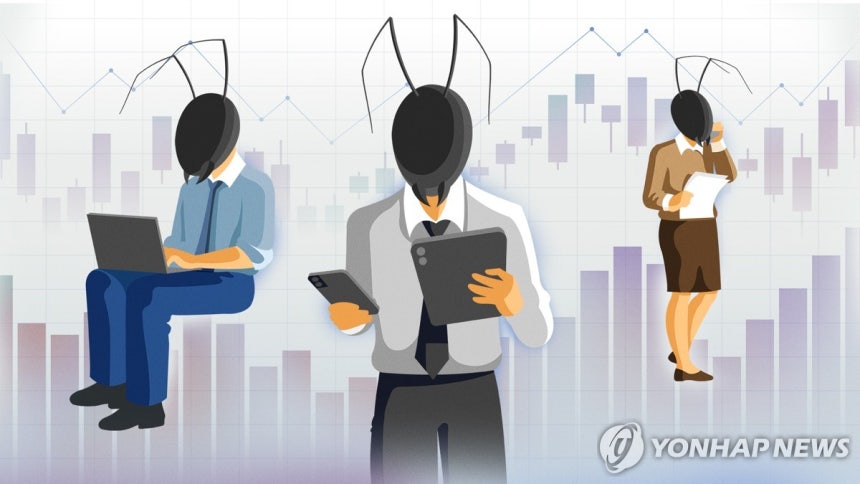 개인투자자 (PG) [강민지 제작] 일러스트