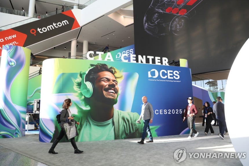 지난해 열린 CES 전시관 [UPI=연합뉴스 자료사진]