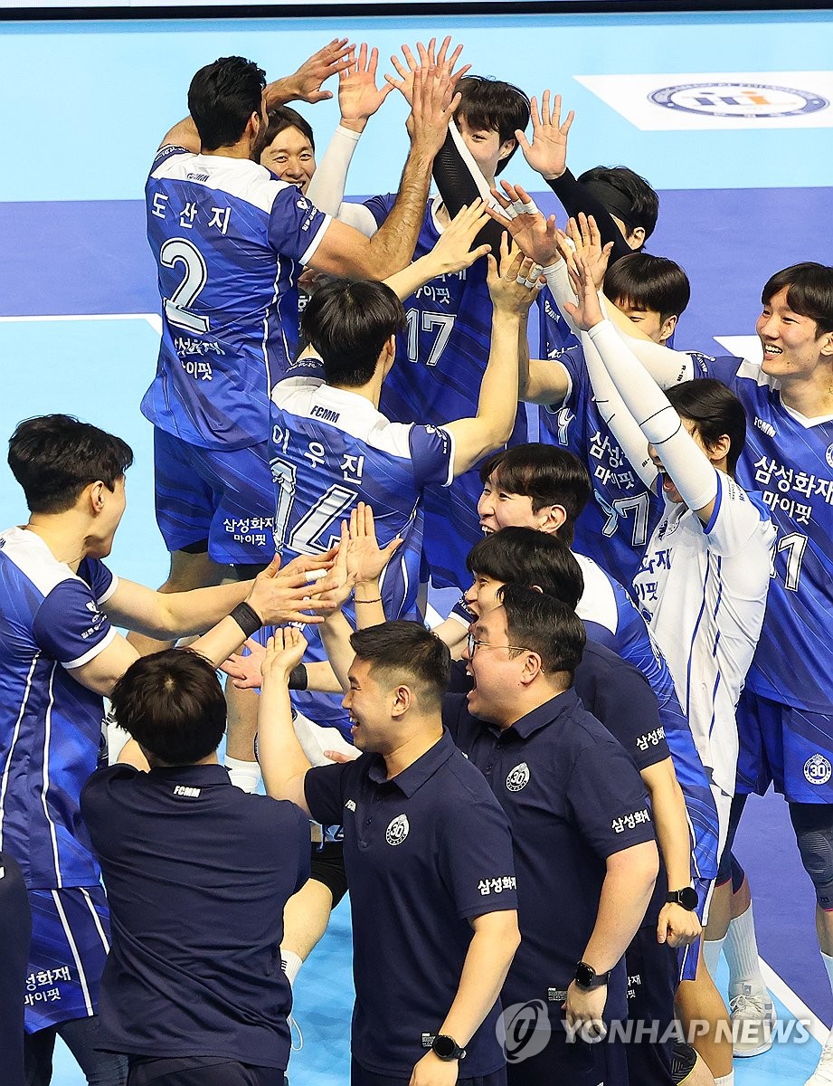 첫 경기 승리의