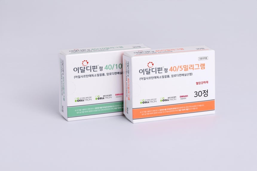 이달디핀정
[셀트리온제약 제공]