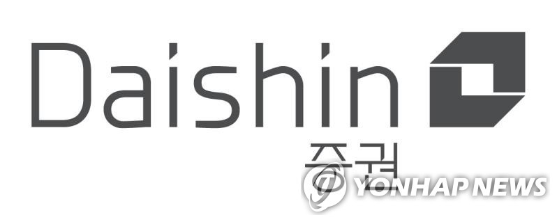 대신증권
[대신증권 제공]