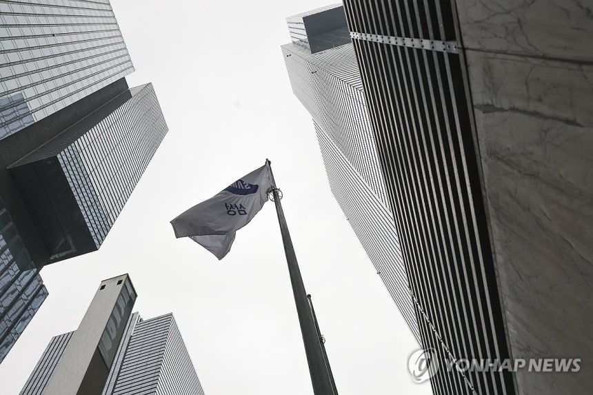 삼성전자 서초사옥 [연합뉴스 자료사진]