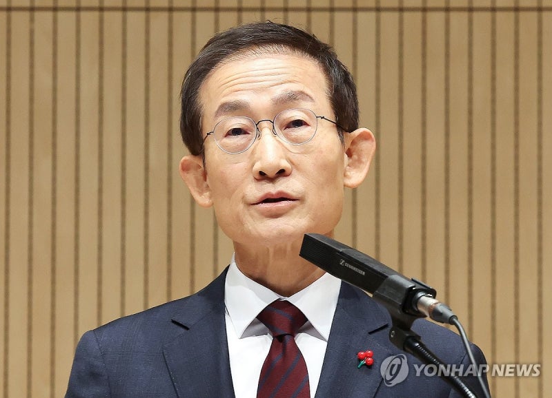 김호철 감사원장 취임