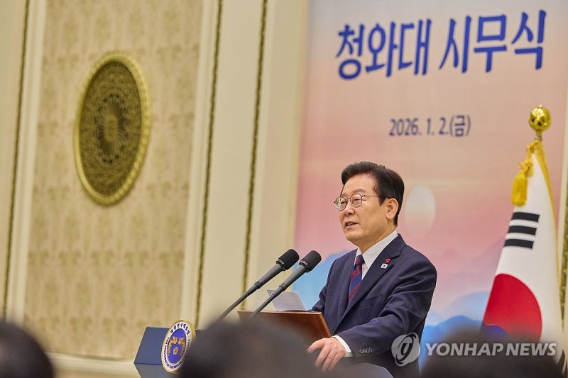 하나의 중국 존중 필요