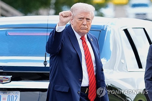 도널드 트럼프 미국 대통령 [AP 연합뉴스 자료사진.재판매 및 DB 금지]