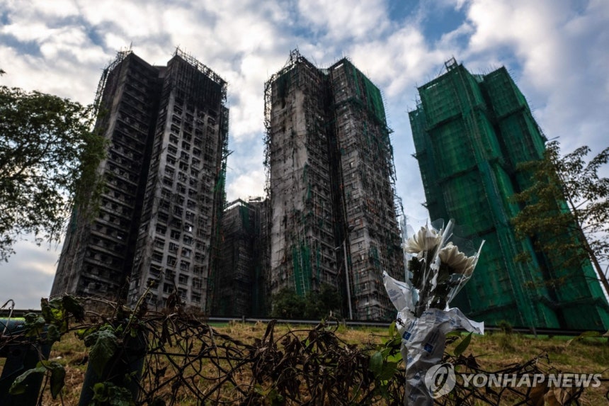 홍콩 고층아파트 '웡 푹 코트' 화재 참사 현장 [AFP=연합뉴스 자료사진]