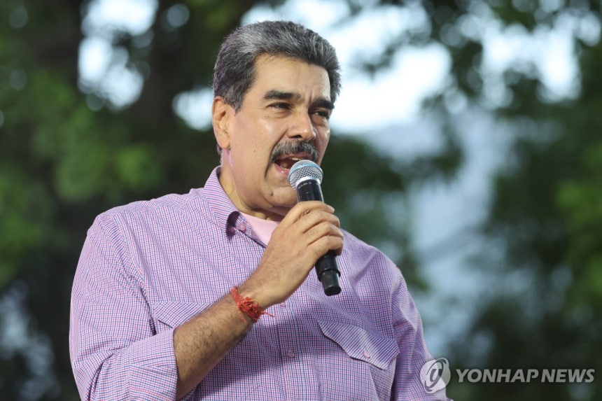 지난해 11월 연설하는 니콜라스 마두로 베네수엘라 대통령 [EPA 연합뉴스 자료사진.재판매 및 DB 금지]