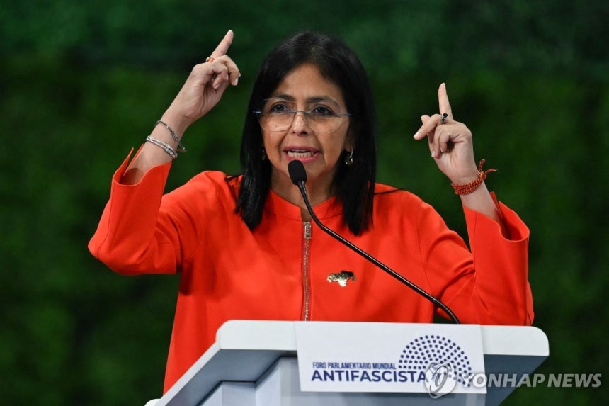 델시 로드리게스 베네수 부통령 [AFP 연합뉴스 자료사진]