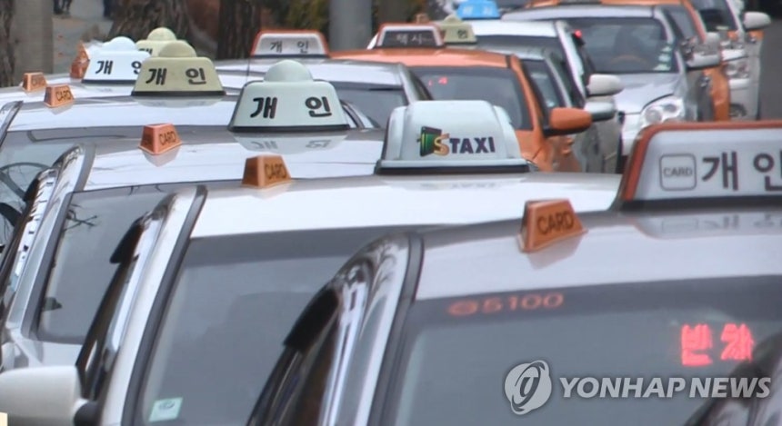 택시 [연합뉴스TV 제공]