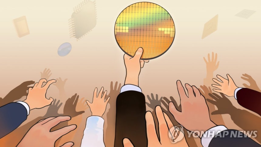 반도체 공급망 (PG) [양온하 제작] 일러스트