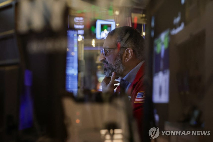 뉴욕증권거래소[연합뉴스 자료사진]