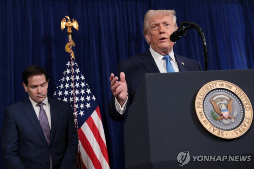 트럼프 대통령 기자회견 [로이터 연합뉴스]