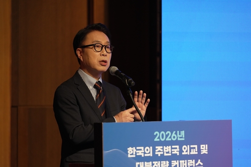 박원곤 EAI 북한연구센터 소장이 5일 EAI 신년 대담회에서 발표하고 있다. [동아시아연구원 제공]